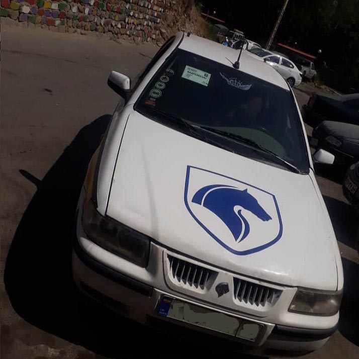 امداد خودرو شبانه روزی تهران